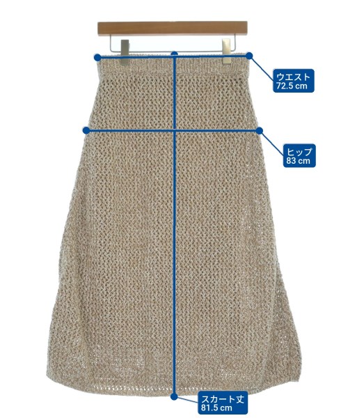 ebure（エブール）ロング・マキシ丈スカート 茶 サイズ:38(M位) レディース/2200631136149