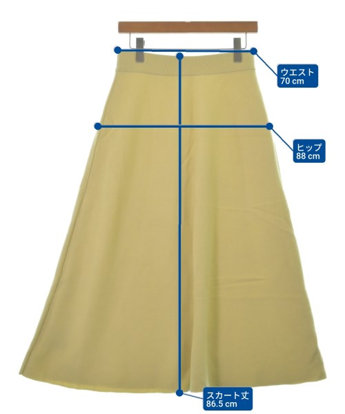 ebure（エブール）ロング・マキシ丈スカート 黄 サイズ:38(M位) レディース/2200631136910