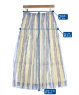 ebure（エブール）ロング・マキシ丈スカート ベージュ サイズ:36(S位) レディース/2200631138655