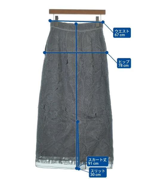 ebure（エブール）ロング・マキシ丈スカート グレー サイズ:38(M位) レディース/2200631142423