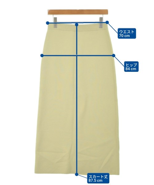 ebure（エブール）ロング・マキシ丈スカート 緑 サイズ:F レディース/2200631143284