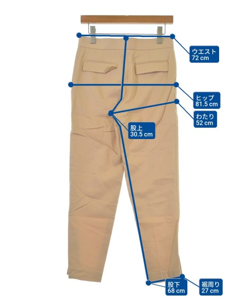 ebure（エブール）その他 ベージュ サイズ:36(S位) レディース/2200631146148