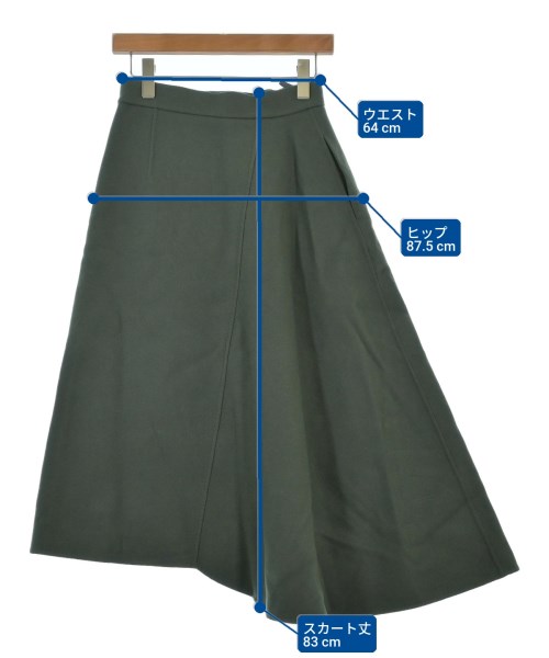 ebure（エブール）ロング・マキシ丈スカート 緑 サイズ:36(S位) レディース/2200631146773