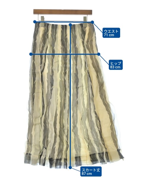 ebure（エブール）ロング・マキシ丈スカート ベージュ サイズ:38(S位) レディース/2200631147169