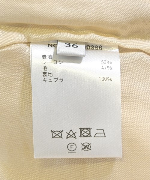 ebure（エブール）スラックス ベージュ サイズ:36(S位) レディース/2200631148333