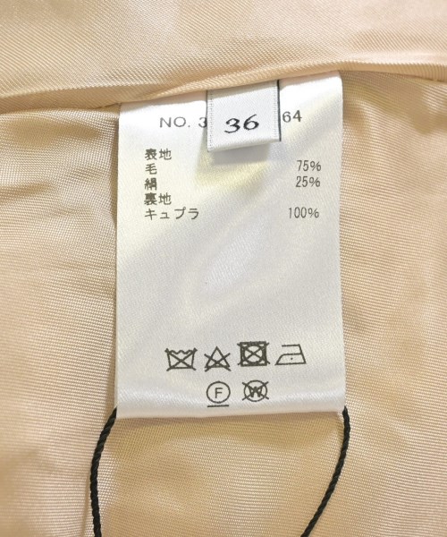 ebure（エブール）ロング・マキシ丈スカート ベージュ サイズ:36(S位) レディース/2200631166061