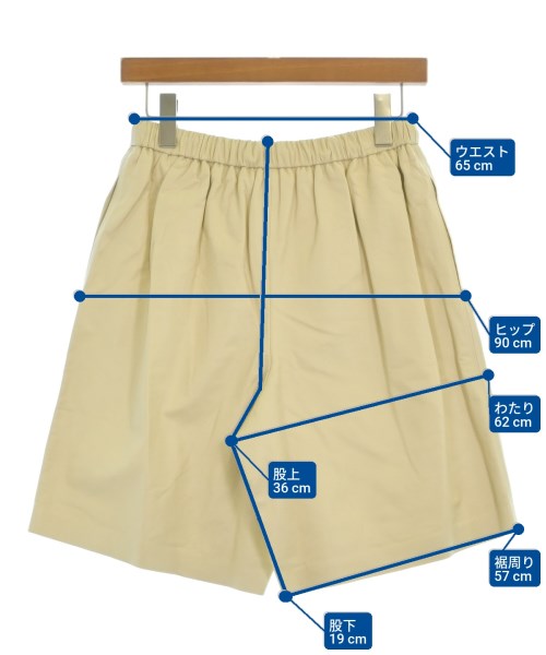 ebure（エブール）その他 白 サイズ:38(M位) レディース/2200631200017