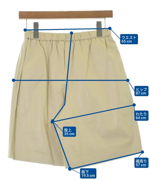 ebure（エブール）その他 ベージュ サイズ:36(S位) レディース/2200631200024