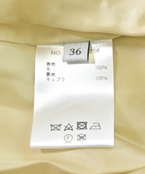 ebure（エブール）ロング・マキシ丈スカート 黄 サイズ:36(S位) レディース/2200631200390