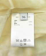 ebure（エブール）ロング・マキシ丈スカート 黄 サイズ:36(S位) レディース/2200631200406