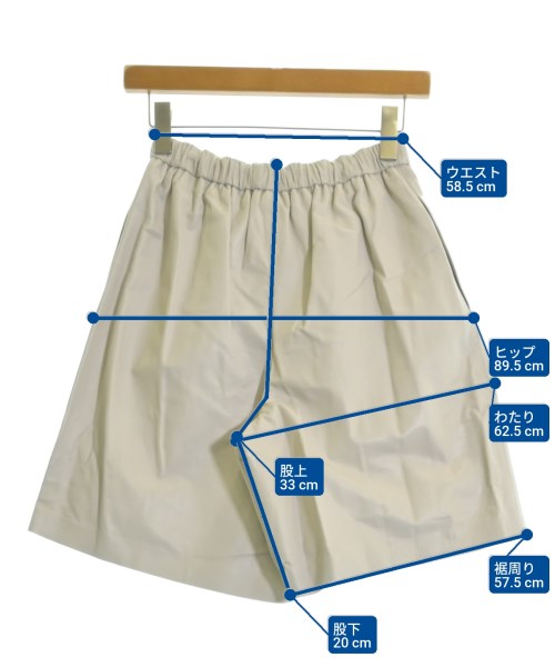 ebure（エブール）その他 白 サイズ:36(S位) レディース/2200631201540