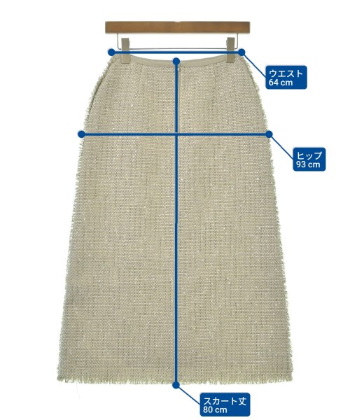 ebure（エブール）ロング・マキシ丈スカート ベージュ サイズ:36(S位) レディース/2200631202028