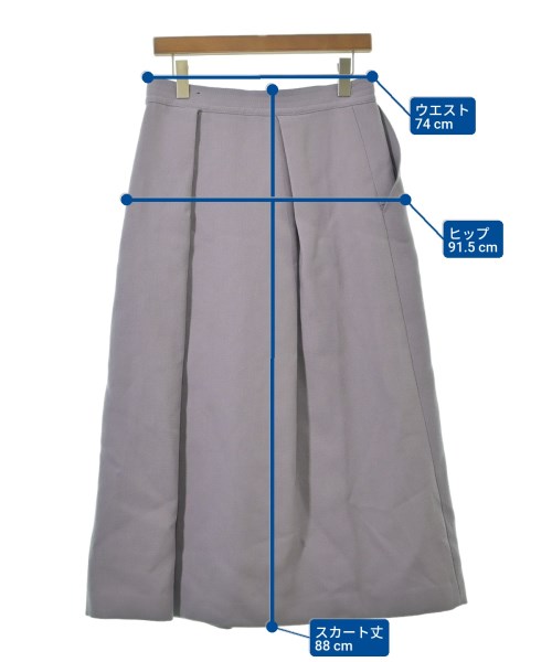 ebure（エブール）ロング・マキシ丈スカート 紫 サイズ:40(M位) レディース/2200631202547