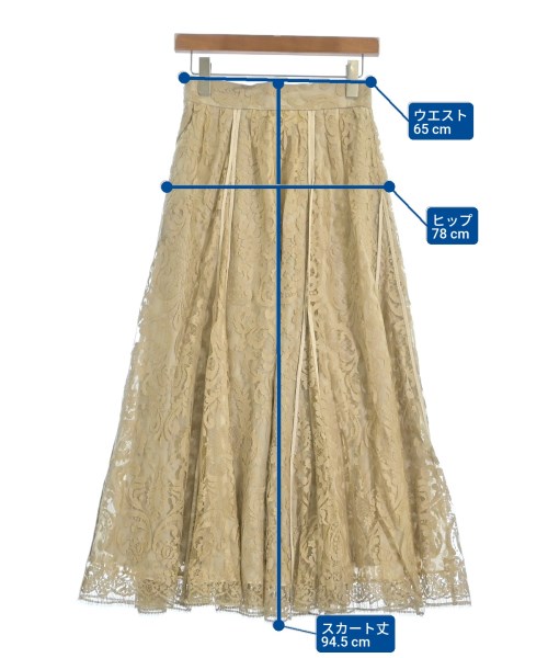 ebure（エブール）ロング・マキシ丈スカート 茶 サイズ:36(S位) レディース/2200631202554