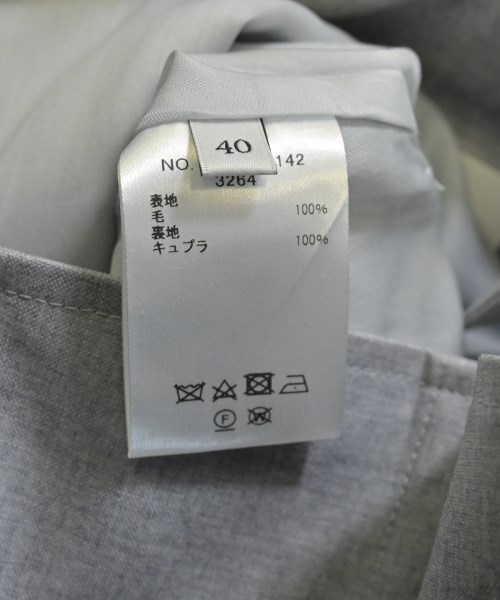 ebure（エブール）ロング・マキシ丈スカート グレー サイズ:40(M位) レディース/2200631203032