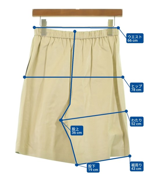 ebure（エブール）その他 黄 サイズ:38(M位) レディース/2200631203674