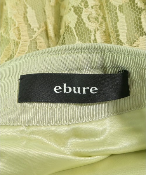 ebure（エブール）ロング・マキシ丈スカート 緑 サイズ:36(S位) レディース/2200631214991