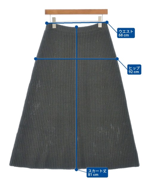 ebure（エブール）ロング・マキシ丈スカート カーキ サイズ:38(M位) レディース/2200631225669