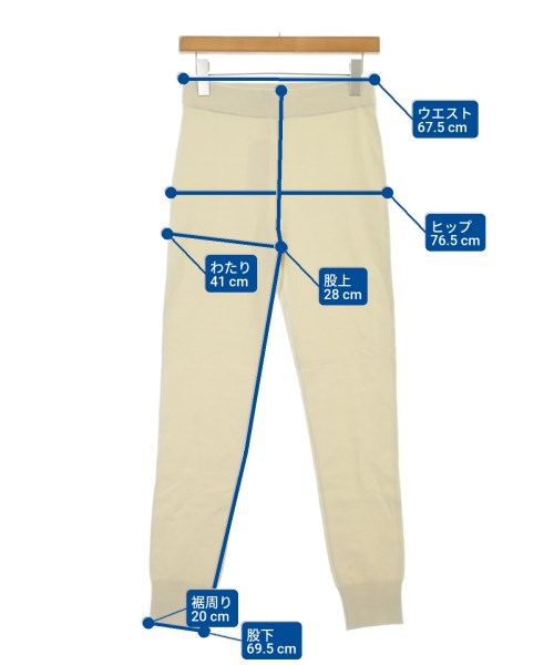 ebure（エブール）その他 ベージュ サイズ:38(M位) レディース/2200631225904