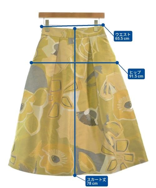 ebure（エブール）ロング・マキシ丈スカート 黄 サイズ:36(S位) レディース/2200619716080