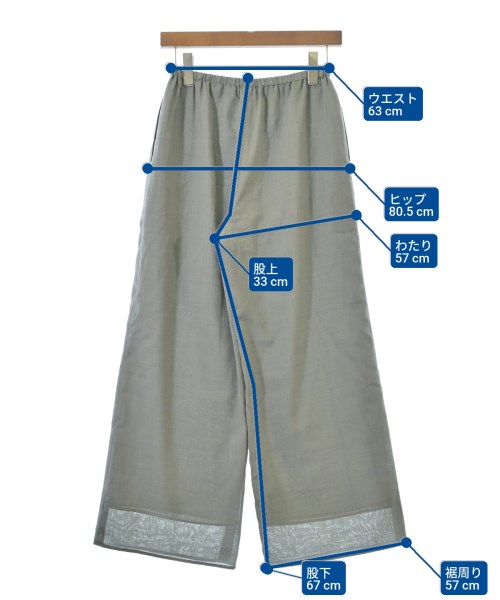 ebure（エブール）スラックス グレー サイズ:36(S位) レディース/2200645071108