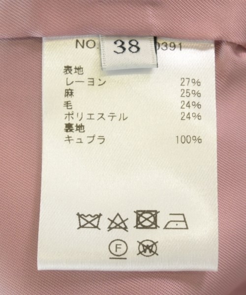 ebure（エブール）その他 ピンク サイズ:38(M位) レディース/2200706843019