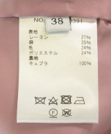 ebure（エブール）その他 ピンク サイズ:38(M位) レディース/2200706843019