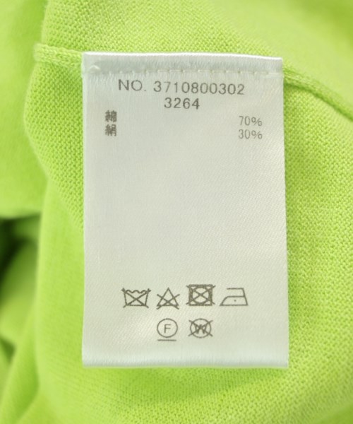 ebure（エブール）ニット・セーター 緑 サイズ:-(M位) レディース/2200663943012