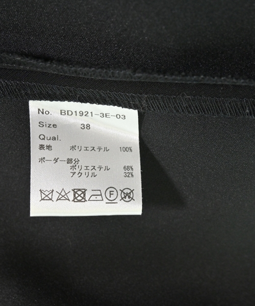 BORDERS at BALCONY（ボーダーズ　アット　バルコニー）ワンピース 白 サイズ:38(M位) レディース/2200608011103