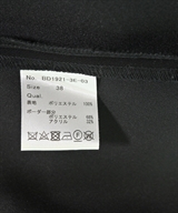 BORDERS at BALCONY（ボーダーズ　アット　バルコニー）ワンピース 白 サイズ:38(M位) レディース/2200608011103