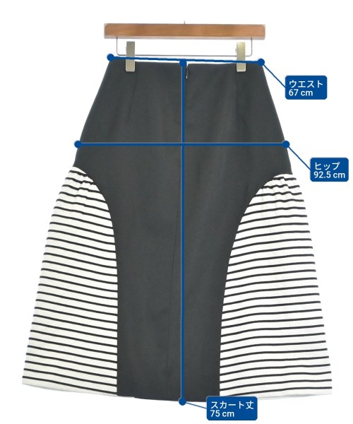 BORDERS at BALCONY（ボーダーズ　アット　バルコニー）ロング・マキシ丈スカート 黒 サイズ:38(M位) レディース/2200660679013