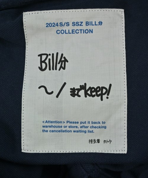 SSZ（エスエスズィー）ポロシャツ 紺 サイズ:M メンズ/2200611312266