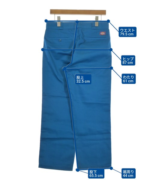 SSZ（エスエスズィー）チノパン 青 サイズ:31(M位) メンズ/2200629352087