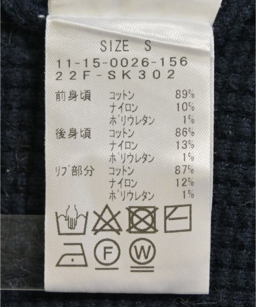 SSZ（エスエスズィー）スウェット 紺 サイズ:S メンズ/2200619837051