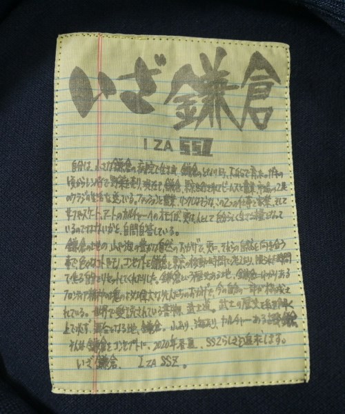 SSZ（エスエスズィー）ポロシャツ 紺 サイズ:M メンズ/2200606079068