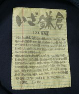 SSZ（エスエスズィー）ポロシャツ 紺 サイズ:M メンズ/2200606079068