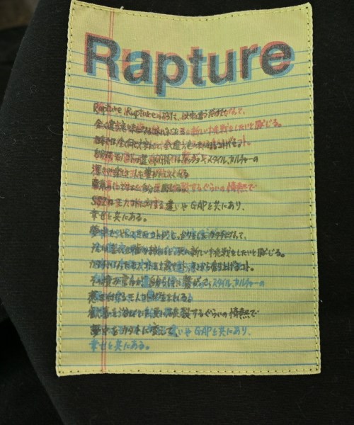 SSZ（エスエスズィー）その他 茶 サイズ:S メンズ/2200667500068