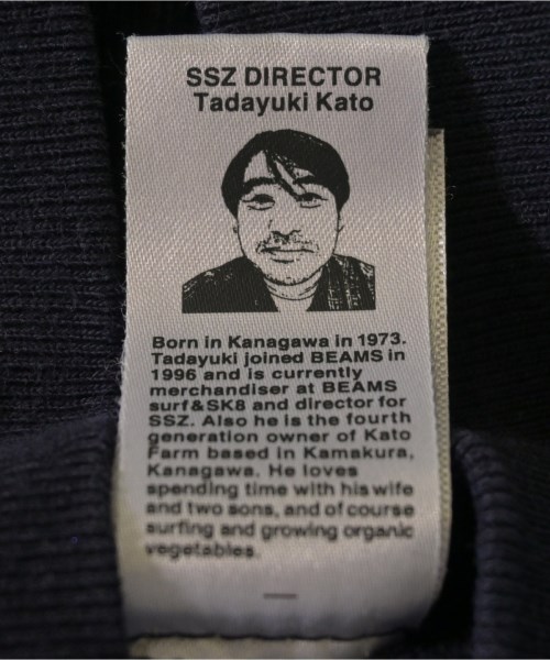 SSZ（エスエスズィー）スウェット 紺 サイズ:XXL メンズ/2200695167011
