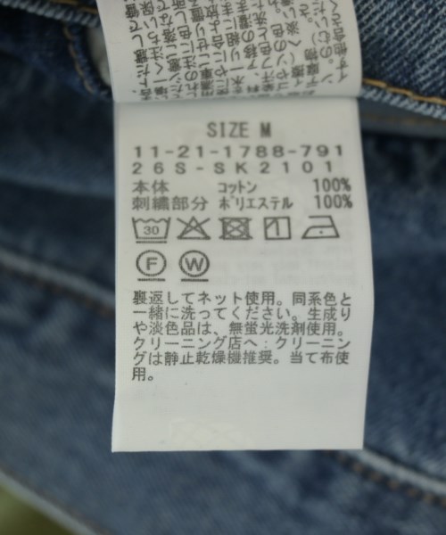 SSZ（エスエスズィー）デニムパンツ 青 サイズ:M メンズ/2200717900107