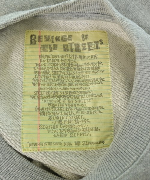 SSZ（エスエスズィー）スウェット グレー サイズ:M メンズ/2200664543020