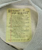 SSZ（エスエスズィー）スウェット グレー サイズ:M メンズ/2200664543020