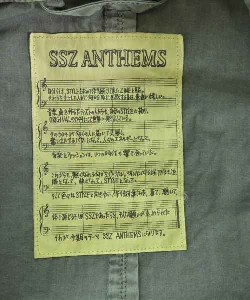 SSZ（エスエスズィー）カジュアルジャケット カーキ サイズ:M メンズ/2200666061058