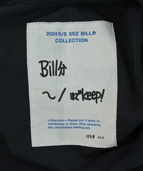 SSZ（エスエスズィー）Tシャツ・カットソー 黒 サイズ:L メンズ/2200733394027