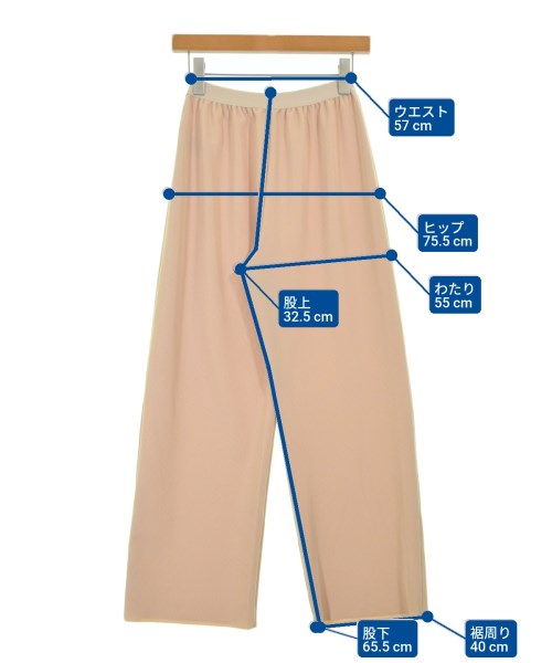 JOURNAL STANDARD NEU（ジャーナルスタンダードノイ）その他 ベージュ サイズ:38(M位) レディース/2200692526057
