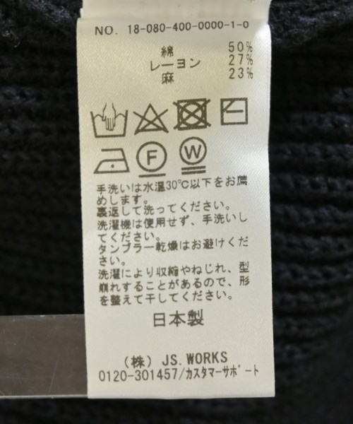 JOURNAL STANDARD NEU（ジャーナルスタンダードノイ）ニット・セーター 黒 サイズ:F レディース/2200709101079