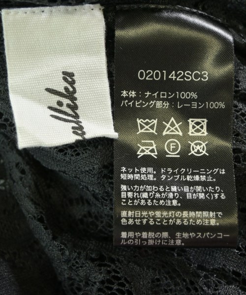 Sara mallika（サラマリカ）Tシャツ・カットソー 黒 サイズ:F レディース/2200635100092