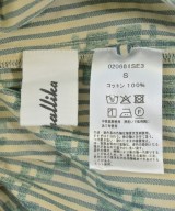 Sara mallika（サラマリカ）その他 緑 サイズ:S レディース/2200699737067