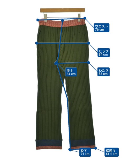 TOGA VIRILIS（トーガ　ビリリース）その他 緑 サイズ:44(S位) メンズ/2200657796082