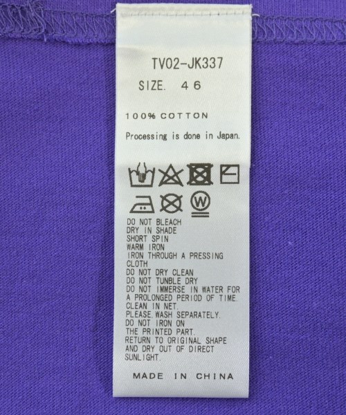 TOGA VIRILIS（トーガ　ビリリース）Tシャツ・カットソー 紫 サイズ:46(M位) メンズ/2200708814260