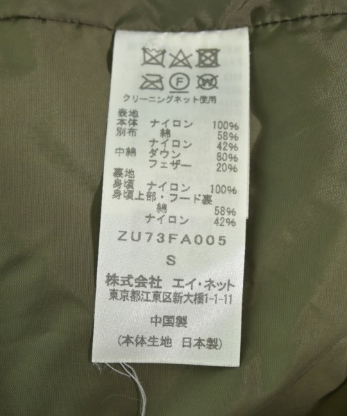 ZUCCa（ズッカ）その他 カーキ サイズ:S メンズ/2200721214139